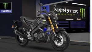 Yamaha MT 15 V2 2024 Review: Stylish Street Bike Starting at Rs 1.70 Lakh