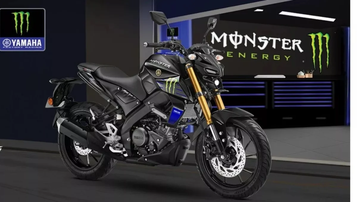Yamaha MT 15 V2